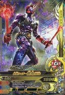 BS2-048[SR]：仮面ライダー響鬼(京介)