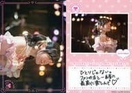 VACC-04/AY-010-N[ノーマル]：前島亜美/ノーマル/「あみたと彩ちゃん(amita as aya)」/Voice Actor Card Collection VOL.04 前島亜美 feat.丸山 彩 「コレクト*あみた」