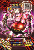 M-S3-26[SGR]：ニジイロクワガタ(バレンタインVer.)