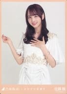 佐藤楓/上半身/「乃木坂46 しあわせの保護色」WebShop限定 生写真カード