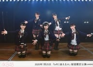 AKB48/集合(5人)/2020年7月25日 IxR 1st Stage「IxRに会える☆」・2Lサイズ/AKB48配信限定公演記念生写真