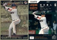 LG11 [インサートカード] ： 坂本勇人(/200)