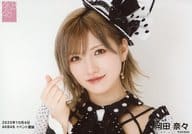 岡田奈々/横型・顔アップ/2020年10月4日 AKB48 イベント選抜 個別生写真