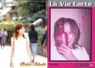 34 ： あだち理絵子/レギュラーカード/La Vie Carte トレーディングカード