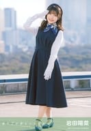 岩田陽菜/瀬戸内PR部隊/CD「独り言で語るくらいなら」劇場盤特典生写真