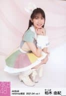 柏木由紀/全身・座り/AKB48 2021年4月度 net shop限定個別生写真 vol.1