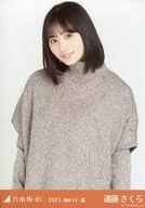 遠藤さくら/上半身・レイヤードニット/「乃木坂46 2021.April-III」WebShop 限定ランダム生写真