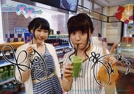 山本希望・優木かな/印刷サイン入り・横型/「のぞみとかなの××しようよ☆ のぞみとかなの禁断の廃旅館」ドラマCD発売記念とらのあなお渡し会特典ブロマイド