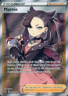 200/202[☆(SR)]：(キラ)Marnie/マリィ