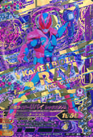 RM1-001[LR]：仮面ライダーリバイ レックスゲノム