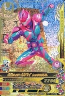 RM1-002[SR]：仮面ライダーリバイ レックスゲノム