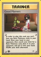 111/132[◆]：Good Manners/礼儀作法