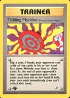 119/132[◆]：Tickling Machine/くすぐりマシーン