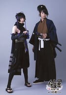 彩木咲良(服部半蔵)・新井雄也(柳生三厳)/全身・キャラクターショット/舞台「剣が君 - 残桜の舞-再演」キャストランダムブロマイドL版