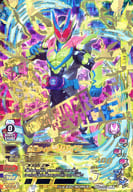 RM4-001[LR]：仮面ライダーリバイス