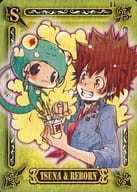 サポートカード133[レア]：(ホロ)ビックリ箱