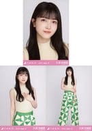 ◇久保史緒里/「乃木坂46 2022.June-II」WebShop 限定ランダム生写真 3種コンプリートセット