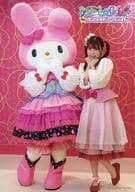 i☆Ris/山北早紀/「虹会ファンクラブイベント～i☆Ris in サンリオピューロランド～」ランダムブロマイド