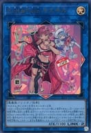 SLF1-JP079[UR]：Evil★Twin キスキル(新規イラスト版)