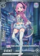 VP02-008[PR]：ミッション スタート(ホログラムレア)