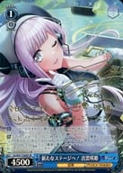DJ/S97-T36SP[SP]：(ホロ)新たなステージへ! 出雲咲姫(紡木吏佐金箔押しサイン入り)
