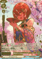 VE03-058[SEC]：感謝を込めて！ 鬼灯わらべ