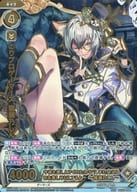 VE03-064[SEC]：のりプロゲーマーズ 猫瀬乃しん