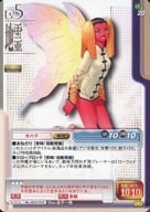 SERIAL No.G0378 B：カハク