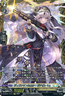 DZ-BT01/FFR11[FFR]：ディヴァインシスター びすこってぃ