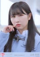 イコールラブ(=LOVE)/山本杏奈/バストアップ/イコールラブ(=LOVE)生写真セット(「ラストノートしか知らない」ジャケット衣装)「2023.October-II」