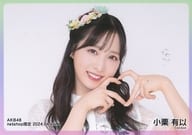 小栗有以/横型/AKB48 2024年4月度 net shop限定個別生写真 vol.1