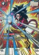 FB03-140[SCR☆]：孫悟空：GT