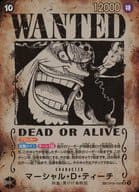 OP09-093[SP]：マーシャル・D・ティーチ