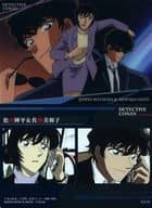 C3-13：松田陣平＆佐藤美和子