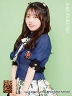 福野杏実/CD「がんばらぬわい(通常盤)」(UMCK-5764/5765/5766)全タイプ共通初回プレス限定封入特典生写真