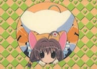 R17：ぷちこ