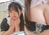 RG50[レギュラーカード]：能美真奈/「能美真奈」ファースト・トレーディングカード