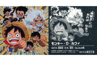 SW10-02[SGR]：モンキー・D・ルフィ