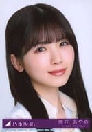 16：筒井あやめ/CD「歩道橋」初回仕様限定盤(Type-A)(SRCL-13070～1)封入特典生写真