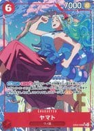 EB02-006[SR]：(パラレル)ヤマト