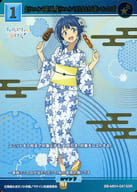 BB-MKH-041SSR[SSR]：負けヒロインを覗く時、負けヒロインもまたあなたを覗いているのだ(金箔押し)