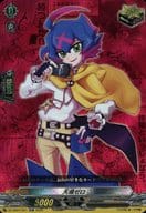 DZ-SS07/021[TDR]：天導ゼロ(RRR仕様)