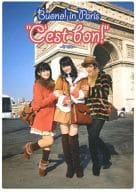 <<ハロプロ>> DVD付)Buono！ in Paris “C’est bon！”