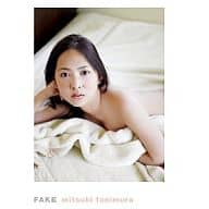 谷村美月写真集 FAKE