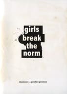 <<その他アイドル>> 米原康正×ちゃんもも 写真展「girls break the norm」フォトブック