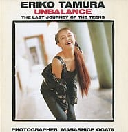 ERIKO TAMURA UNBALANCE THE LAST JOURNEY OF THE TEENS