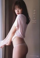 新條由芽ファースト写真集 ゆめいろ