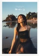 <<坂道系>> 乃木坂46 梅澤美波写真集 夢の近く 応募抽選特典 アザーカット写真集 「梅の近く」