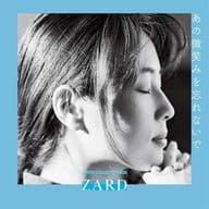 付録付）ZARD photo collection box あの微笑みを忘れないで