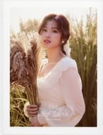 <<韓流>> 付録付)Sana(TWICE) 1st Photobook Yes I am Sana WHITE ver.